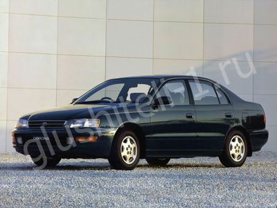 Купить глушитель, катализатор, пламегаситель Toyota Corona T190 в Москве